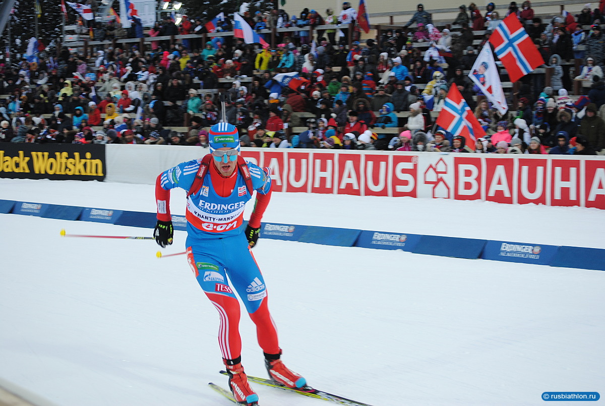 Дмитрий Малышко на 9 этапе Кубка мира по биатлону в Ханты-Мансийске (Россия)