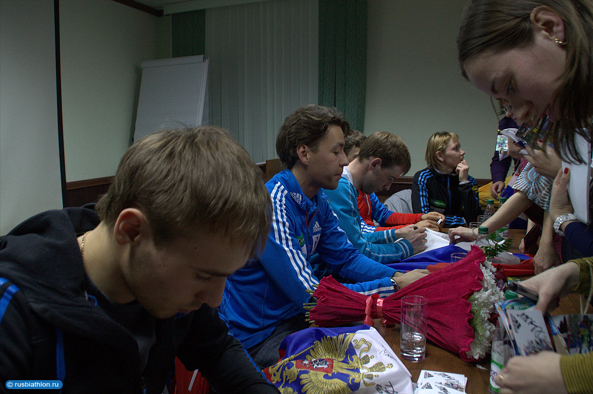 Совместная поездка болельщиков в Ханты-Мансийск на 9 этап Кубка мира по биатлону 2012-2013