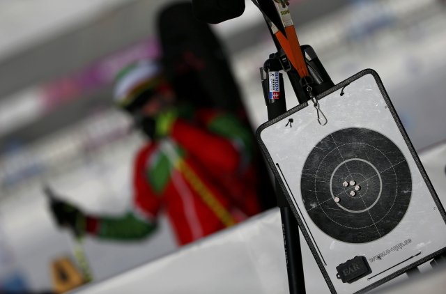 A picture of a training target is seen during a biathlon practice фото (photo)