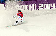 Зимние Олимпийские игры Зимние Олимпийские Игры 2014 в Сочи (Winter Olympics 2014): фото (photo)