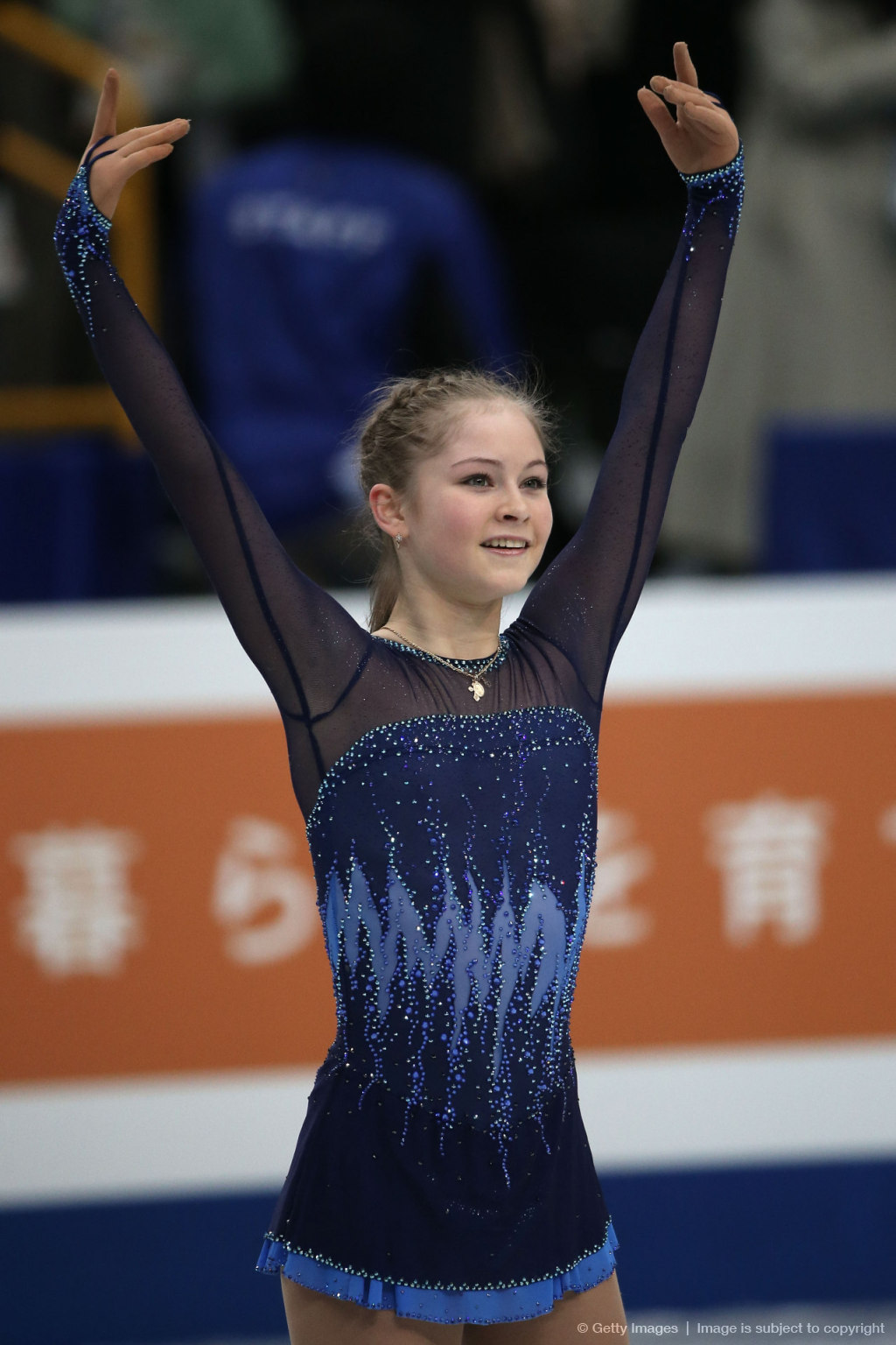 ISU World Figure Skating Championships 2014 — DAY 2
