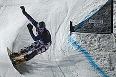 Cноуборд Snowboard (сноуборд): Russia's Andrey Sobolev competes at фото (photo)