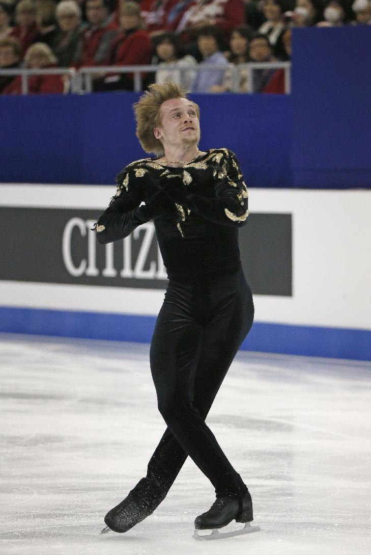Sergei Voronov of Russia performs during the Mens Short Program фото (photo)