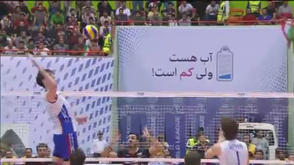 FIVB World League: Iran v Russia Highlights — Game 2