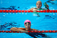 Плавание Swimming — 16th FINA World Championships: Day Fifteen
