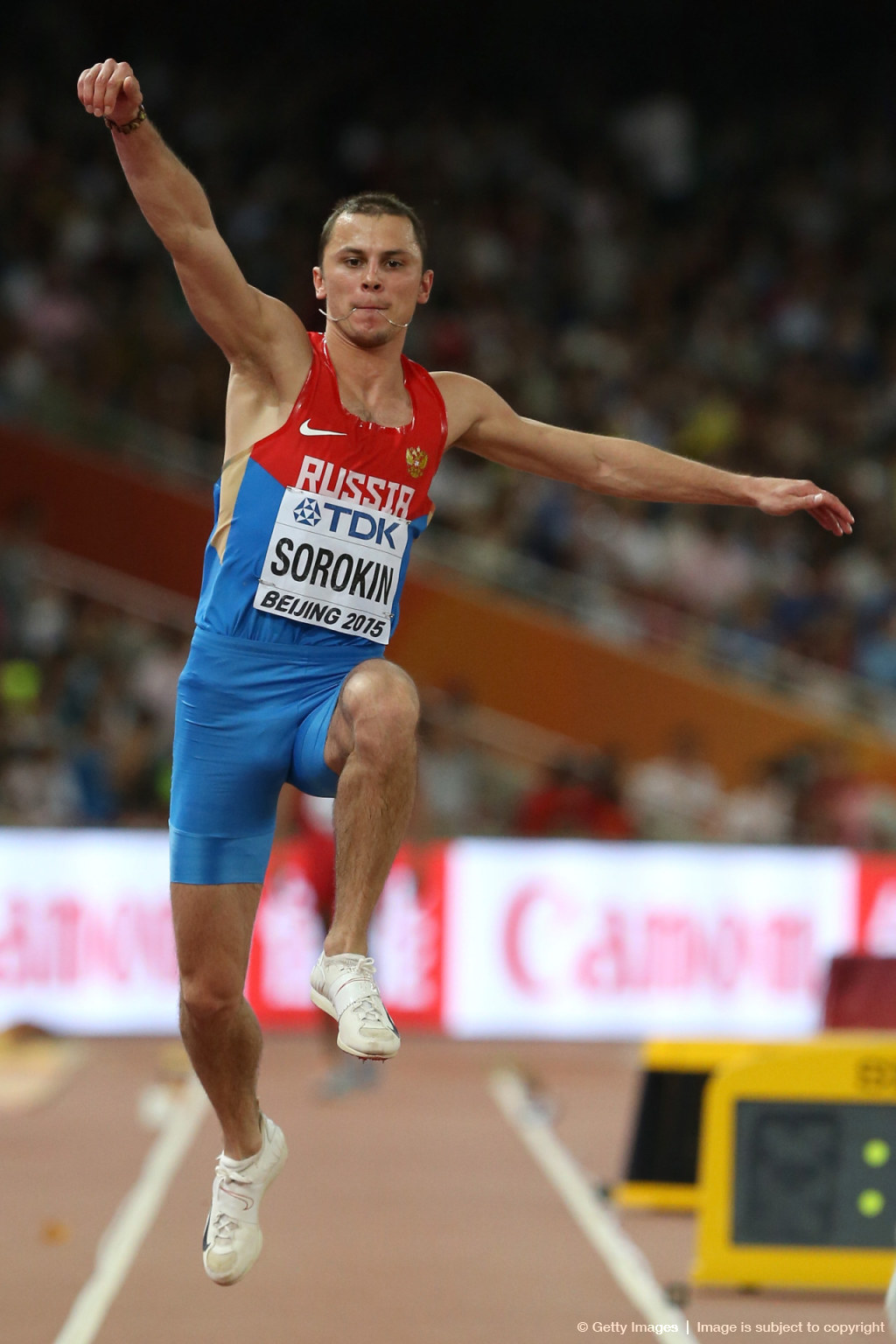 Легкая атлетика в России: 15th IAAF World Athletics Championships Beijing 2015 — Day Six