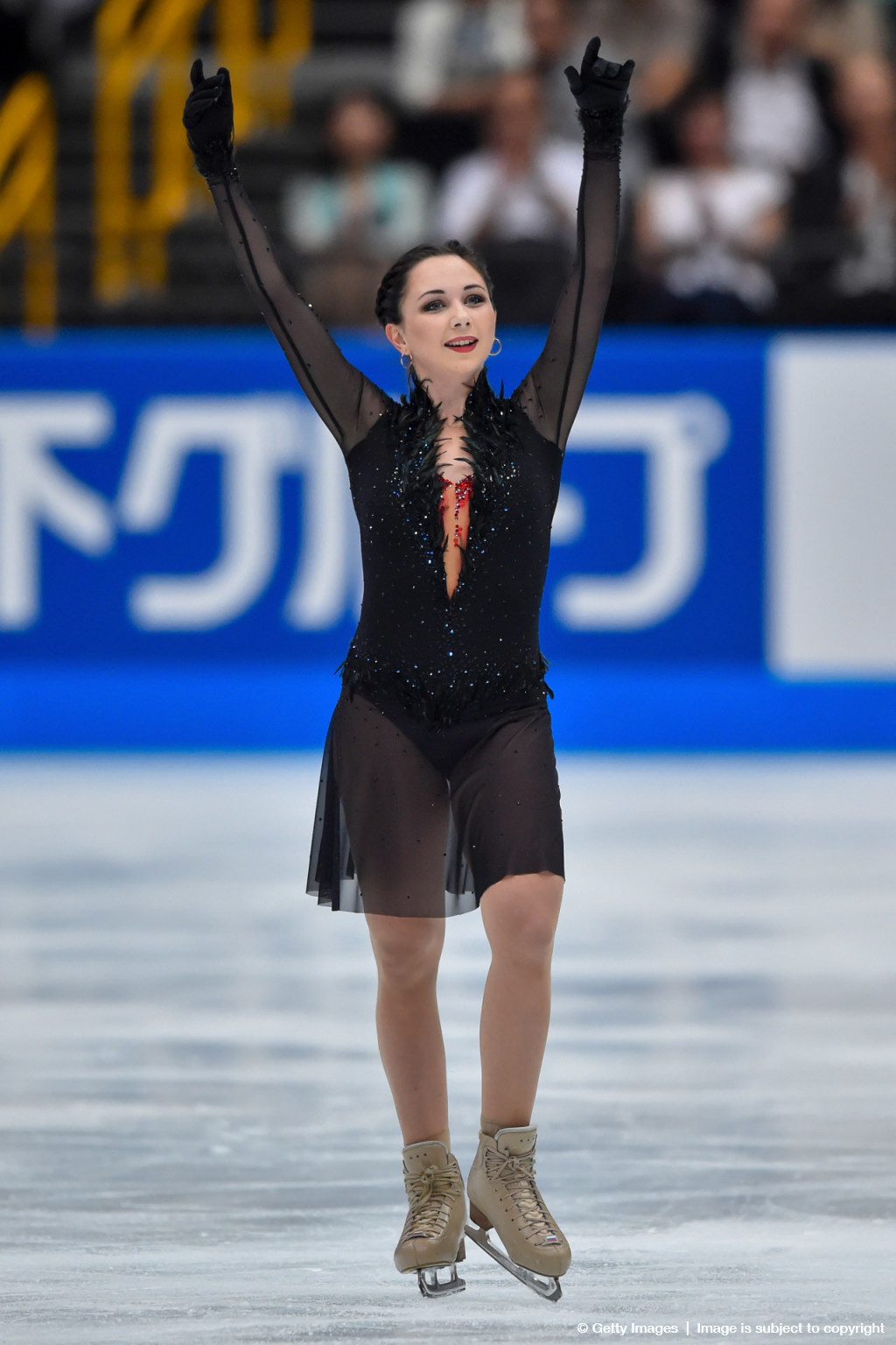 Japan Open 2015 Figure Skating