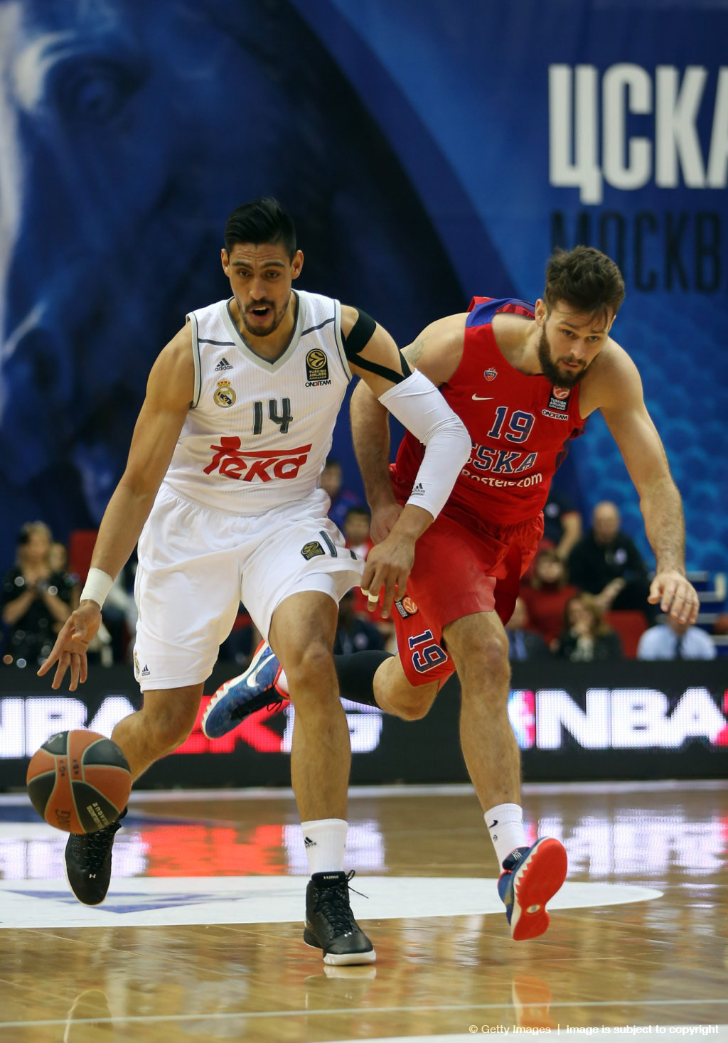 Баскетбол России: CSKA Moscow v Real Madrid — Turkish Airlines Euroleague