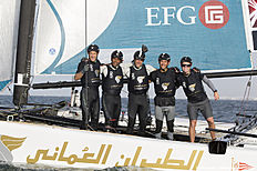 Экстремальный спорт Extreme Sailing Series Muscat