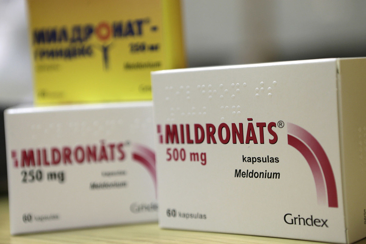Соревнования по легкой атлетике: File photo of Mildronate medication фото (photo)