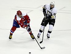 Хоккей Российский хоккей: FILE — In this April 7, 2016 file photo, фото (photo)