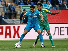 Футбол FC Zenit St Petersburg v FC Kuban Krasnodar — Russian Premier League