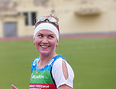 Биатлон Виктория Сливко. Женская сборная России по биатлону, (Чайковский, сентябрь 2016)