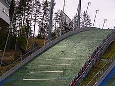 Лыжи Финальный этап Гран-при по прыжкам на лыжах с трамплина в Чайковском (Пермский край)