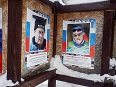 Лыжи лыжные гонки чм россии первого этапа в хакасии. декабрь 2016