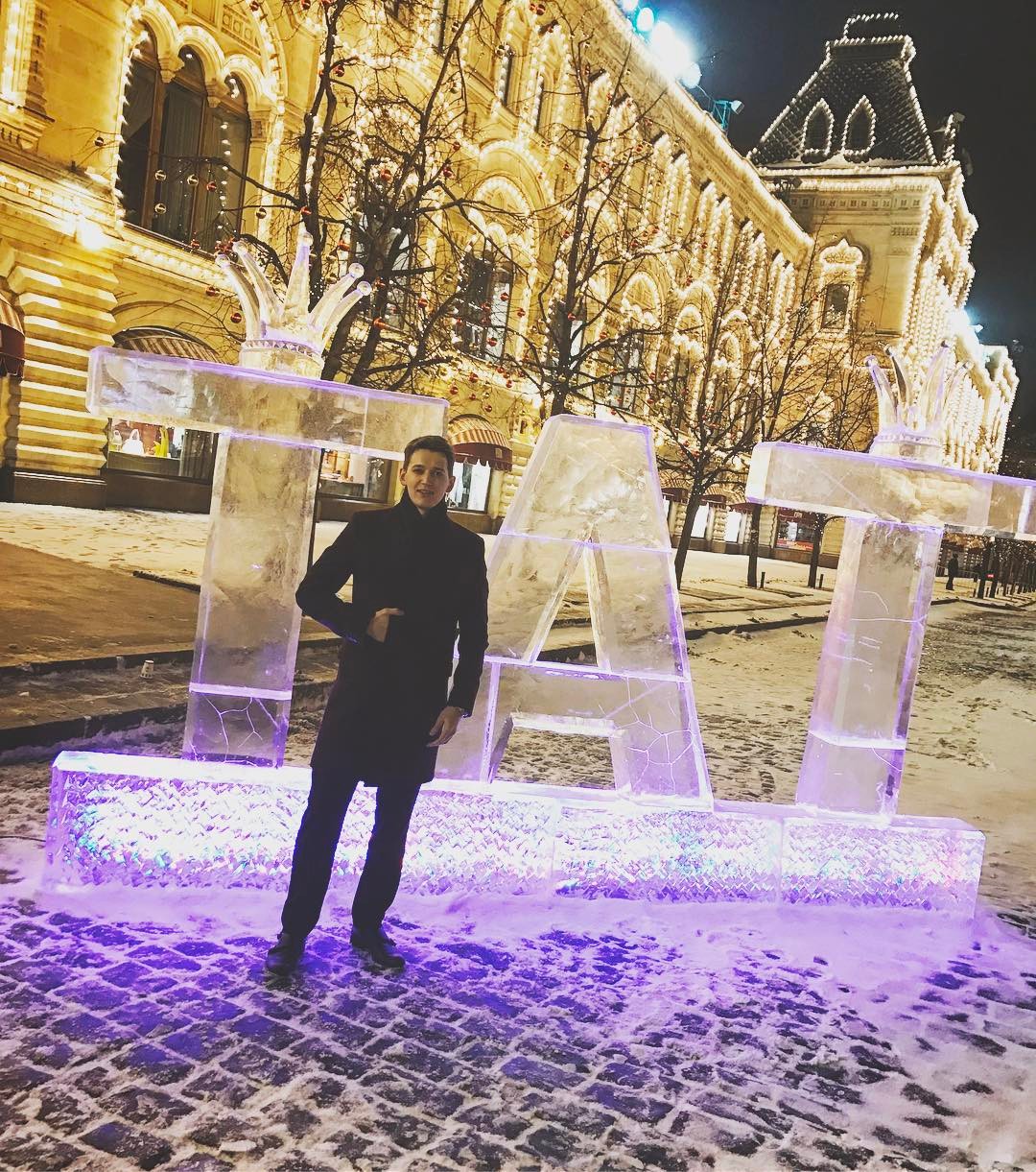 Максим Ковтун выложил снимок в своем Инстаграме