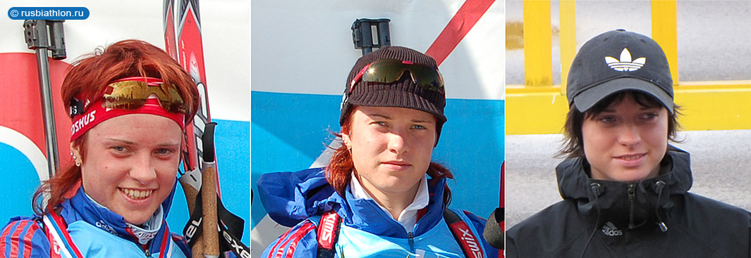 Светлана Слепцова (2008-2009 годы)