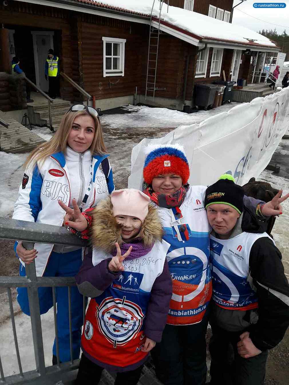 Фансборная России по биатлону на 8 этапе Кубка Мира в финском Контиолахти