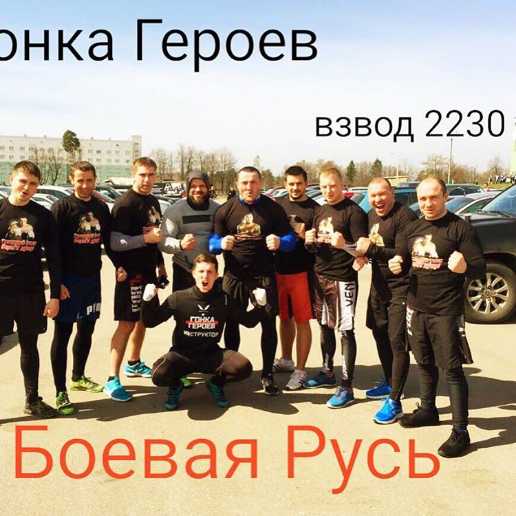 Денис Лебедев выложил снимок в Инстаграм