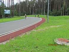 Биатлон Подготовка резерва по биатлону в Чайковском,18 июня 2017г.