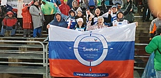 Биатлон III этап КМ в Ново-Место с фан-сборной