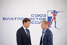 Биатлон Шипулин поздравил Майгурова с новой должностью и поблагодарил Драчева за работу