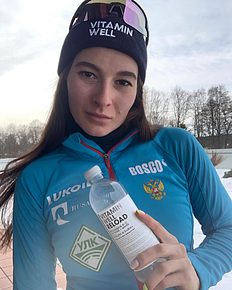 Лыжи Наталья Непряева сделала новую публикацию в Инстаграм