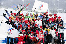 Лыжи Первое отечественное золото в мужской эстафете с 1980 года!