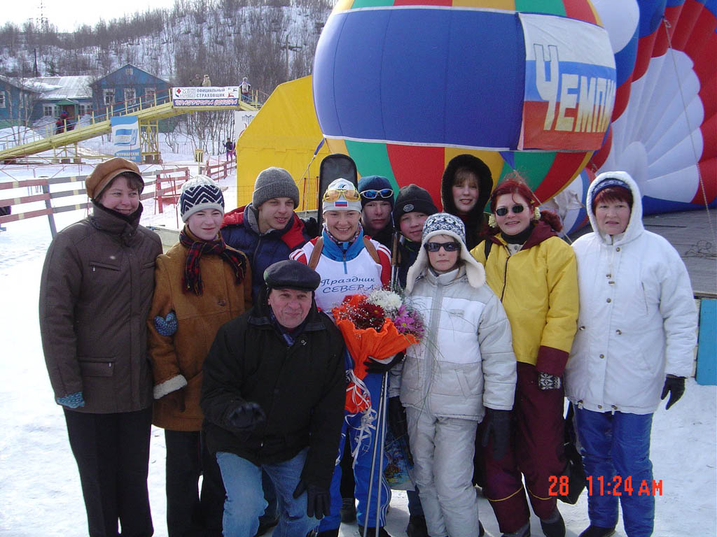 Мурманск 2004. Праздник севера