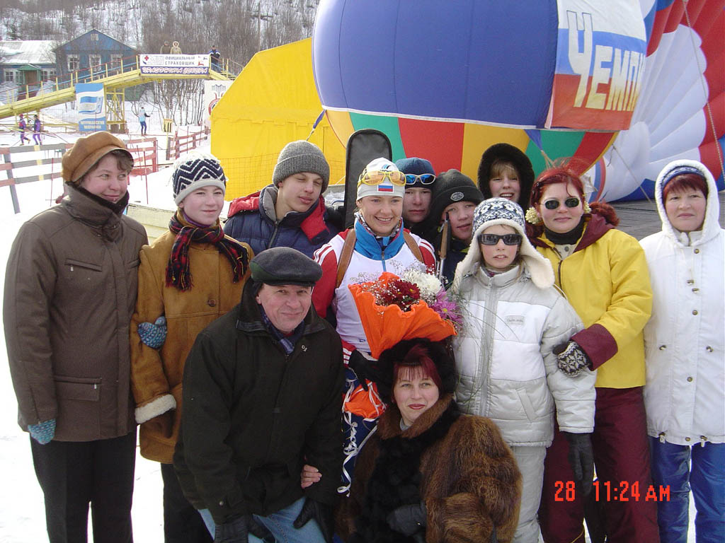 Мурманск 2004. Праздник севера