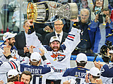 Хоккей «Сталевары» во второй раз за последние три года завоевали Кубок Гагарина