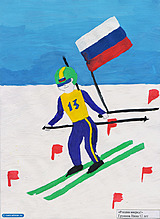 Биатлон Как живёт в России детский спорт
