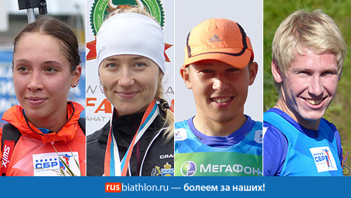 Россияне четвертые в смешанной эстафете 8 этапа Кубка IBU в Отепя