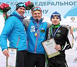 Биатлон Иван Печёнкин – первый в спринте на этапе Кубка России в Тюмени