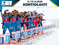 Биатлон Спорт-тур на 8 этап Кубка мира по биатлону в Контиолахти (Финляндия)