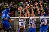 Волейбол Результат российской команды на Чемпионате Европы по волейболу