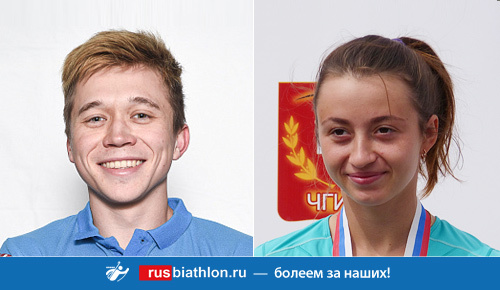 Даниил Серохвостов и Анастасия Шевченко выиграли вторые спринты на отборочных стартах к Первенству мира