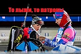 Биатлон Сводные показатели выступления российских биатлонистов на КМ 2019-2020