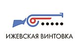 Биатлон Все победители «Ижевской винтовки» с 1969 по 2019 год