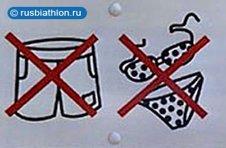 Встречи нудистов и натуристов Белгород! Нудизм, натуризм Белгород!