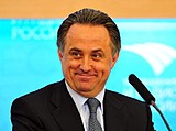 Биатлон Виталий Леонтьевич Мутко – министр спорта России
