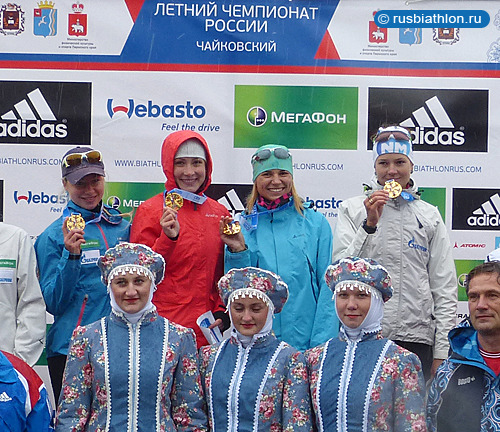Женская сборная Новосибирской области выиграла эстафету чемпионата России по летнему биатлону 2013 в Чайковском