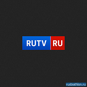 rutv.ru — личная страница представителя СМИ c ID @4010 - смотреть все фотографии