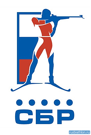 Биатлон Глава СБР — о новой сборной России, клубном биатлоне и возвращении россиян на международные старты