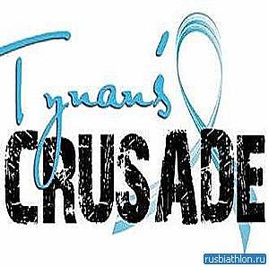 Crusade — личная страница спортсмена c ID @25727 - смотреть все фотографии