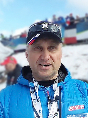 Сергей Белозёров: «Мы проигрываем в горной подготовке»