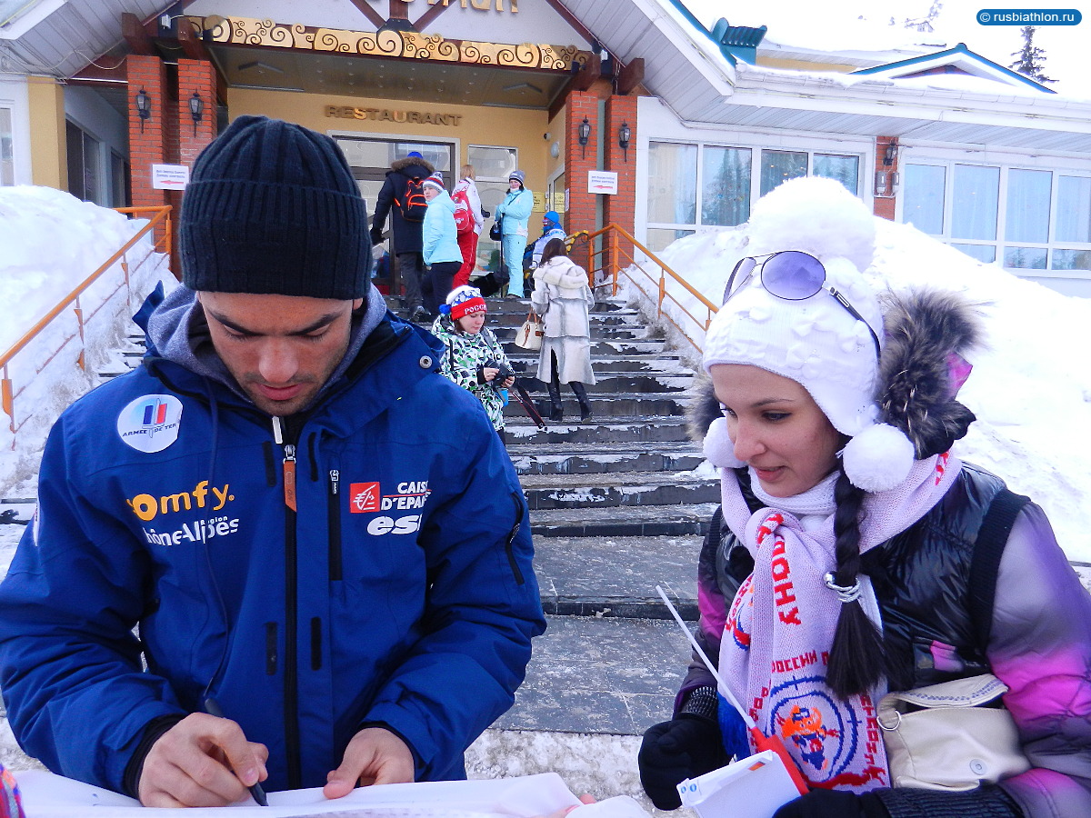 Совместная поездка болельщиков в Ханты-Мансийск на 9 этап Кубка мира по биатлону 2012-2013