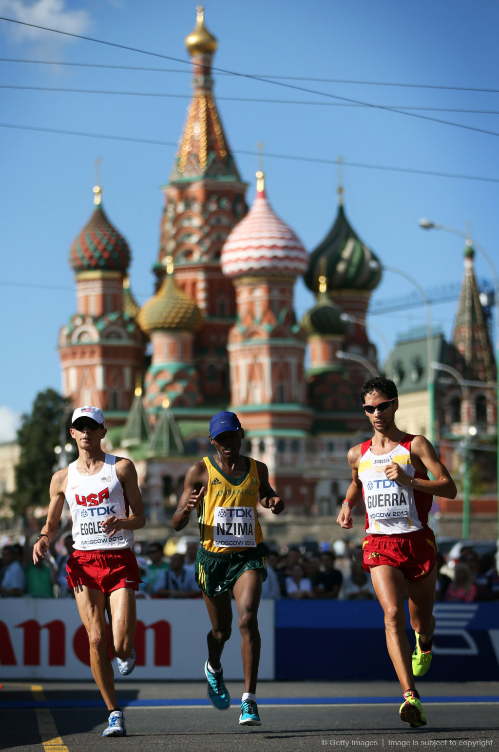 2013 в москве сделать