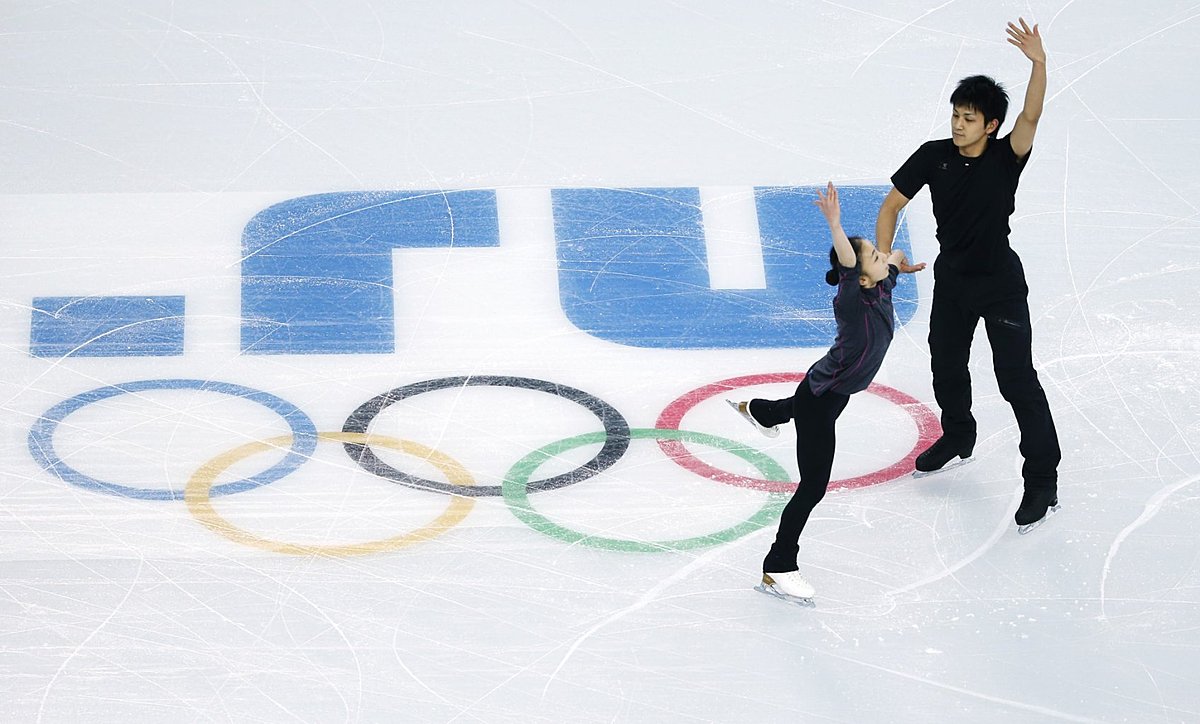 winter-olympics-where-in-japan-exotic-native-women