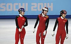 Конькобежный спорт Chinese skaters attend a short track speedskating practice session фото (photo)